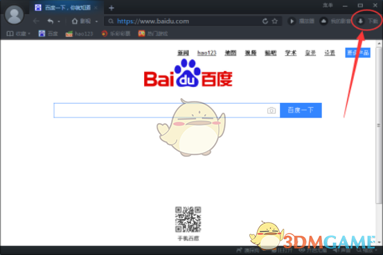 虚拟仓储管理系统v1.0