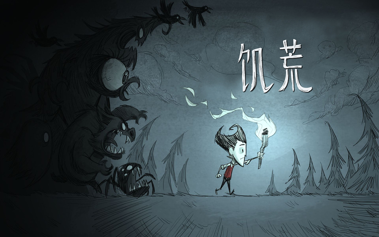 易信游戏盒子