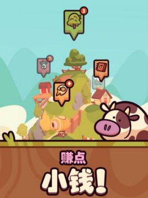 每天美耶