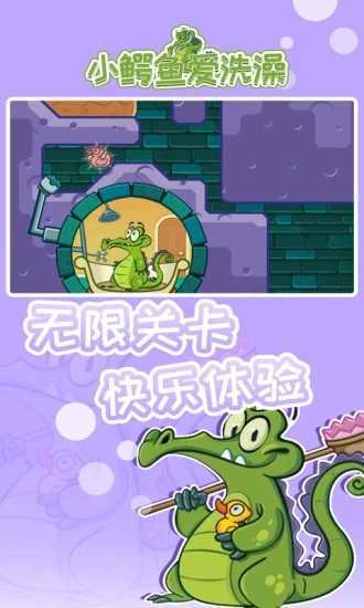 大西洋舰队 无限声望版