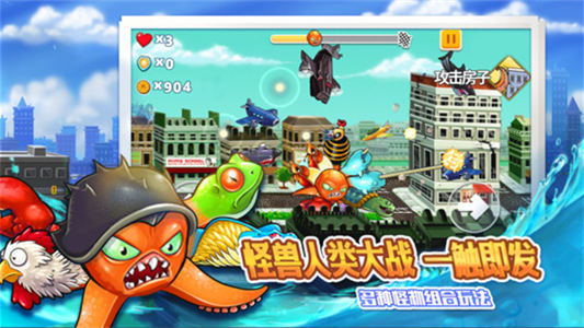飞镖游戏大全