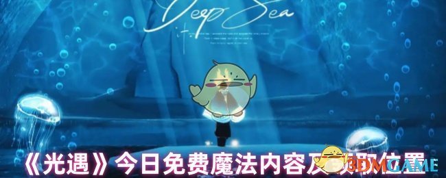 新大师兄影视 官网官方版下载