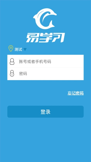 双线301服 化险为夷