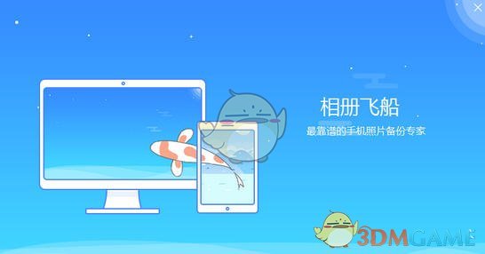 雪女阵容搭配