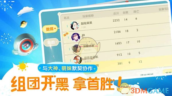 华为电子文档浏览器(HedEx Lite)