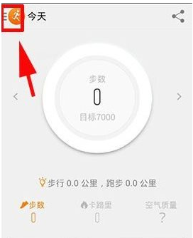 WhyNotWin11最新64位版