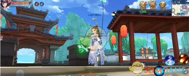 宫合集