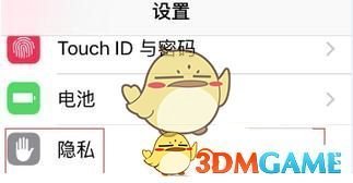 大象争霸