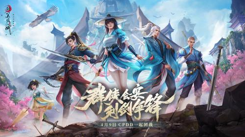 摩托驾驶测试2增强修改版