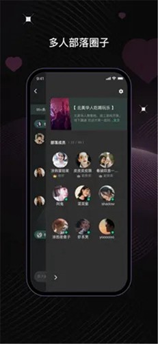 时尚棉质夹克