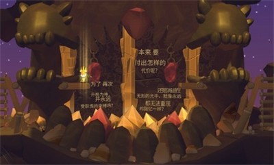 地下城999