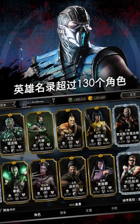 水墨风手游大全