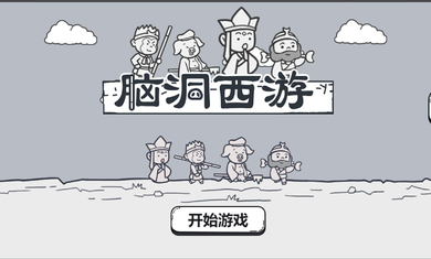 大鹏影院