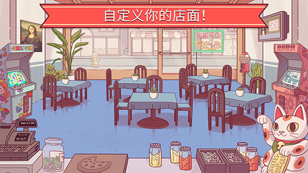 懂车帝 最新正版