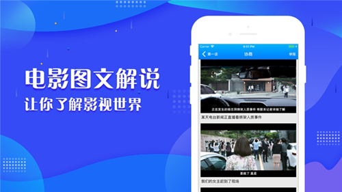 荒岛余生：失落之岛